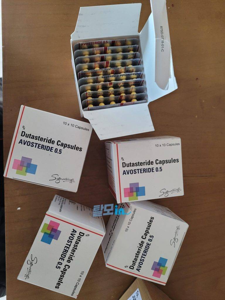 피나로 600정 photo review