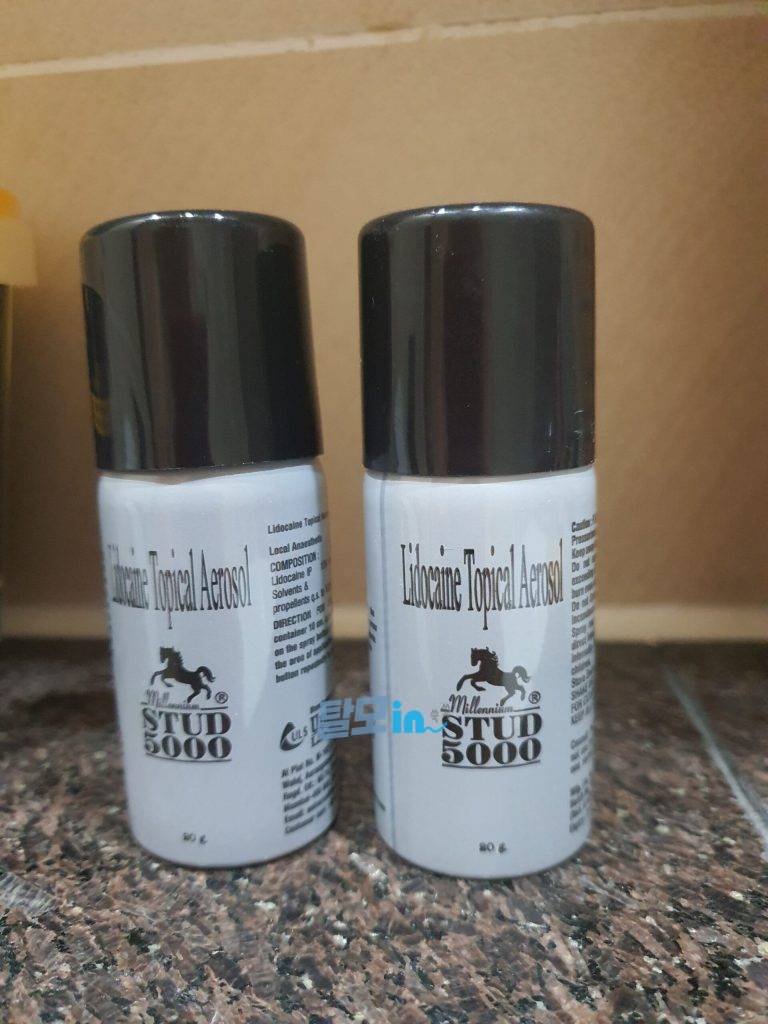 피나로 600정 photo review