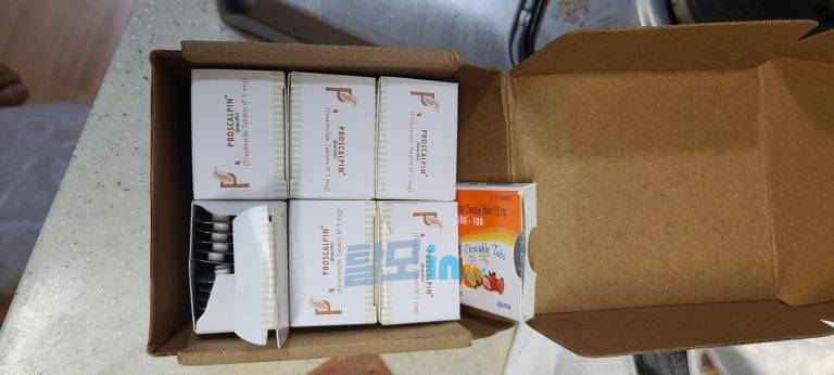 피나로 600정 photo review