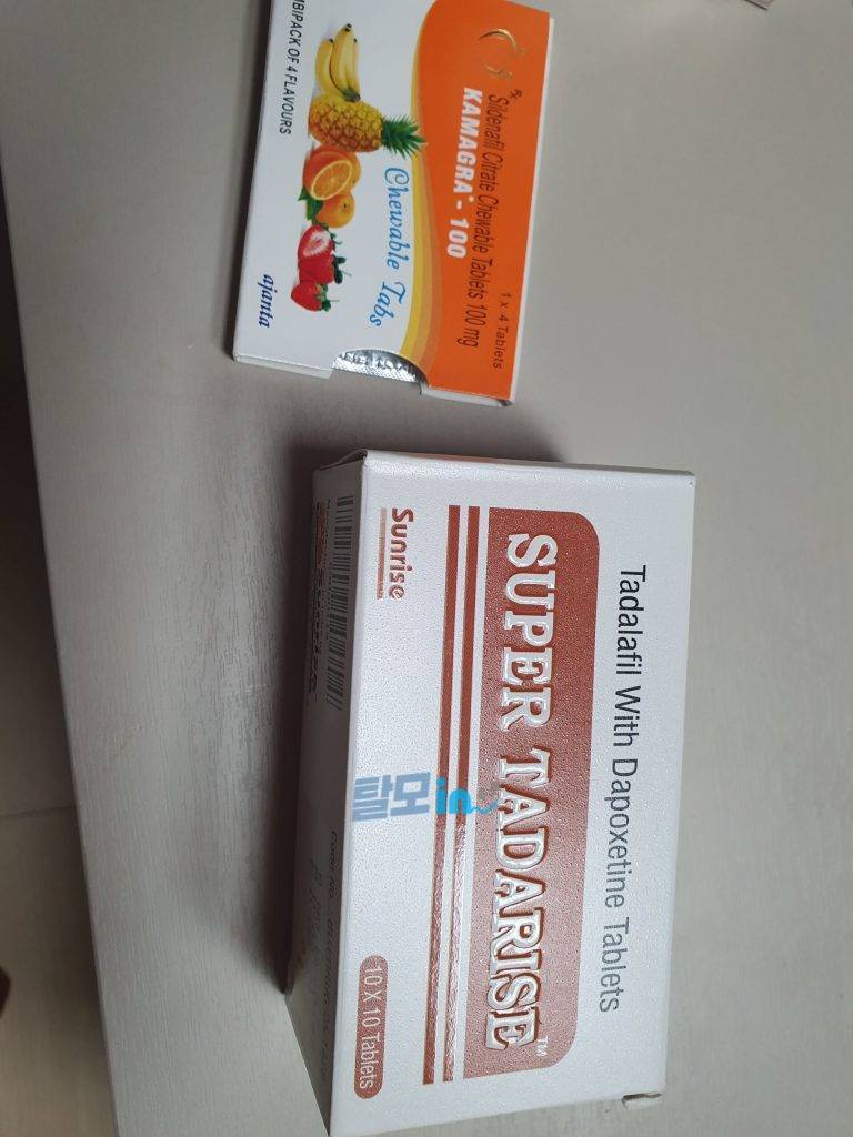 피나로 600정 photo review