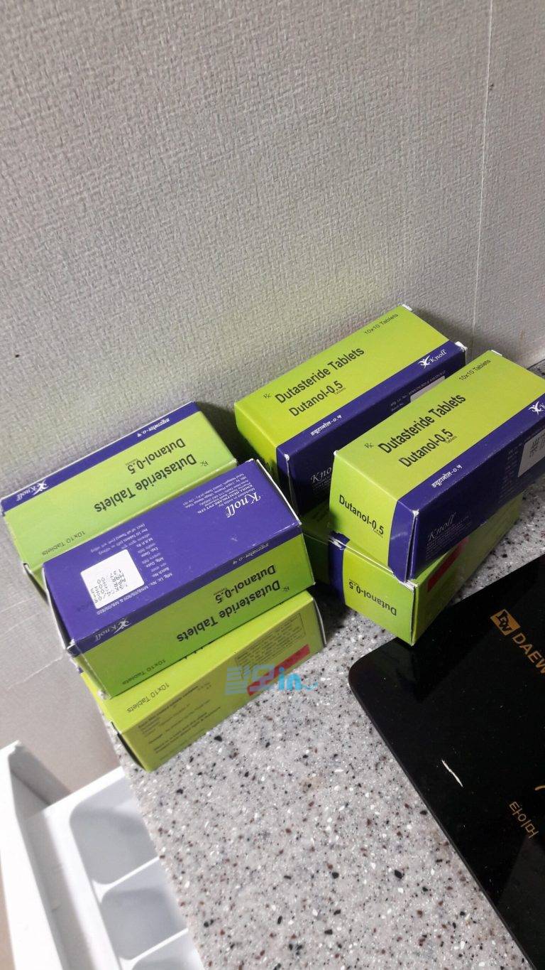 피나로 600정 photo review