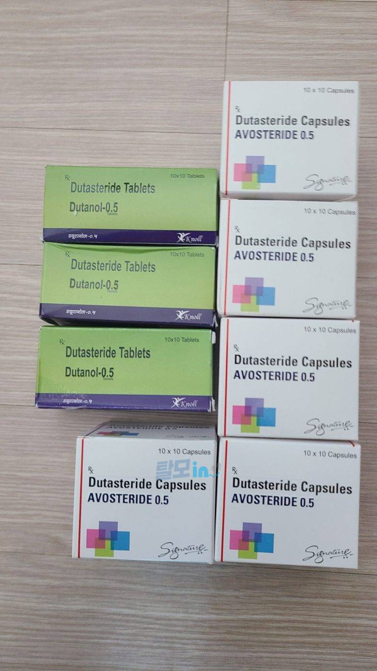 피나로 600정 photo review