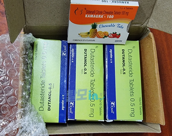 피나로 600정 photo review