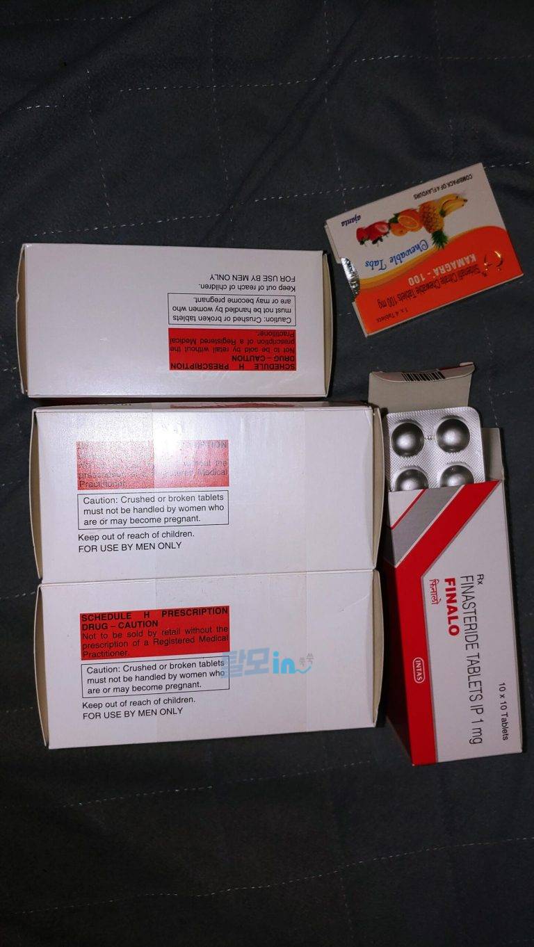 피나로 300정 photo review