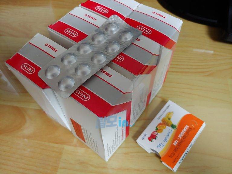 피나로 600정 photo review