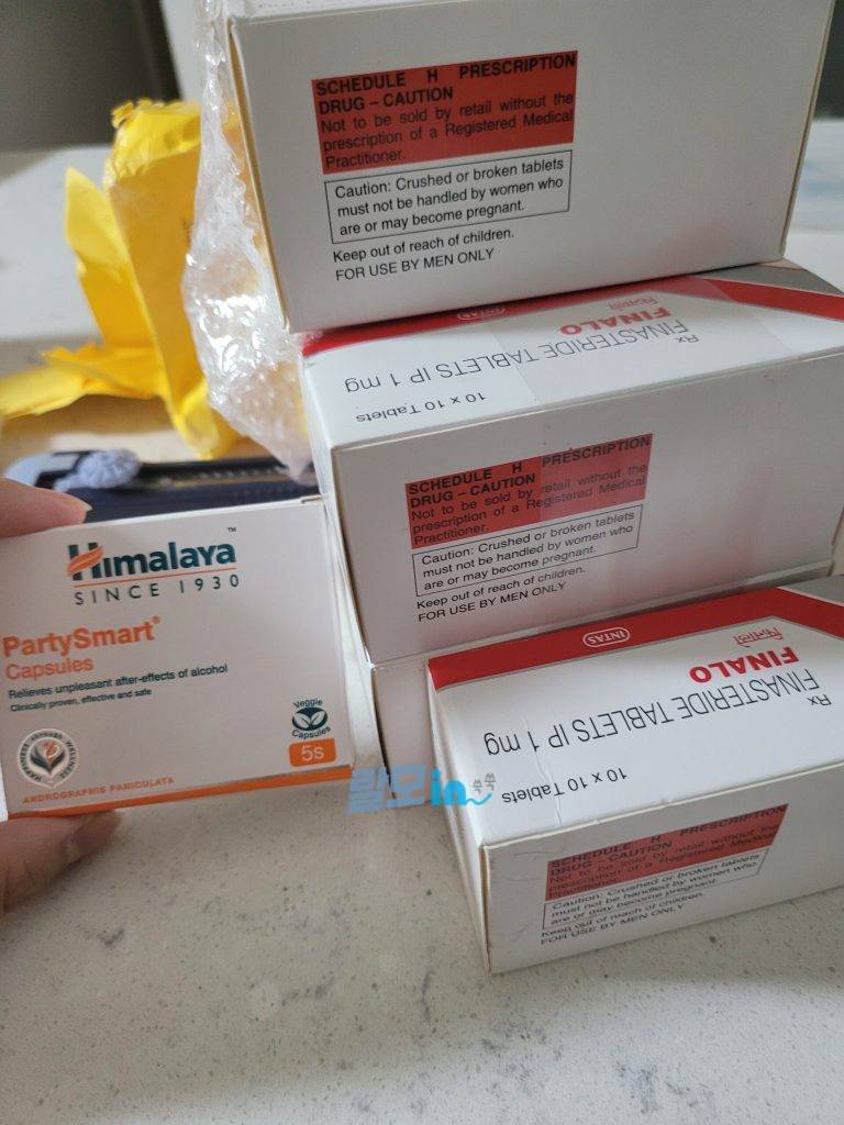 피나로 600정 photo review