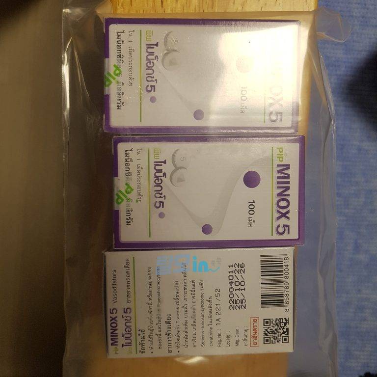 피나로 600정 photo review