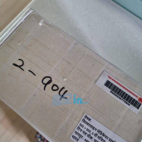 피나로 600정 photo review