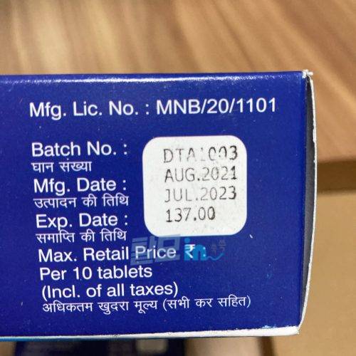 피나로 600정 photo review