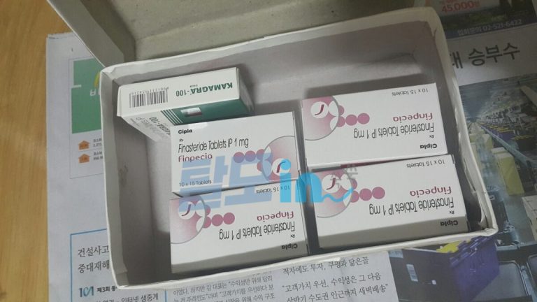 핀페시아 900정 photo review