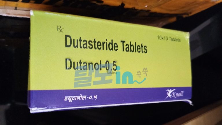 두타놀 400정 photo review