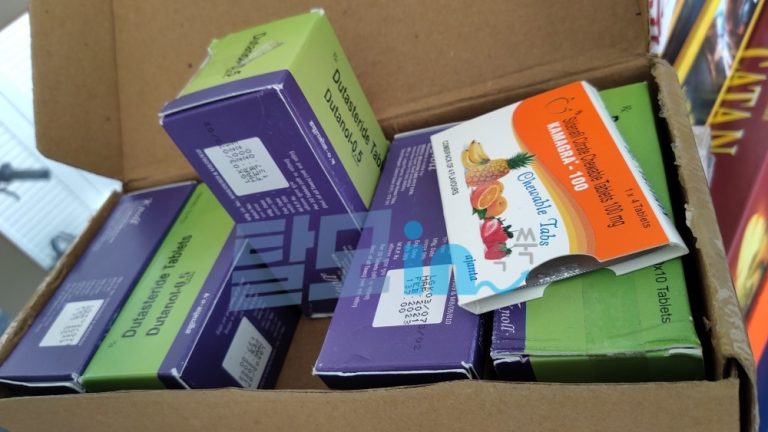 두타놀 400정 photo review