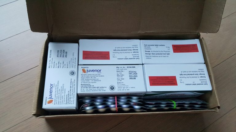 민주브 5mg 600정 photo review