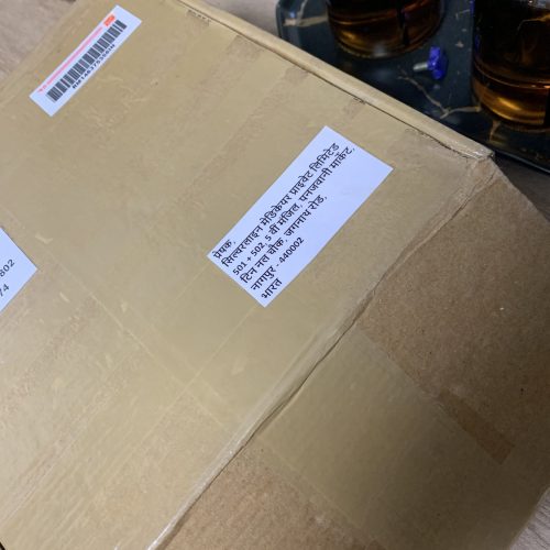 아보스테리드 400정 photo review