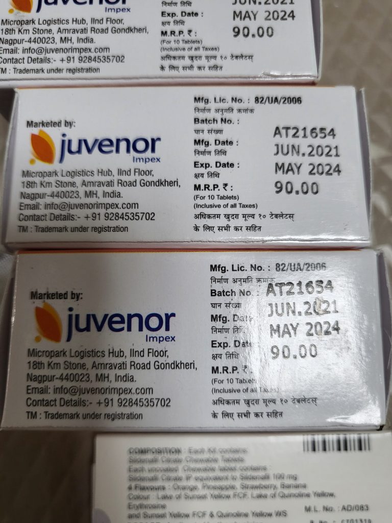 피나로 600정 photo review