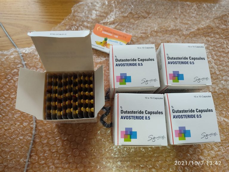 아보스테리드 400정 photo review