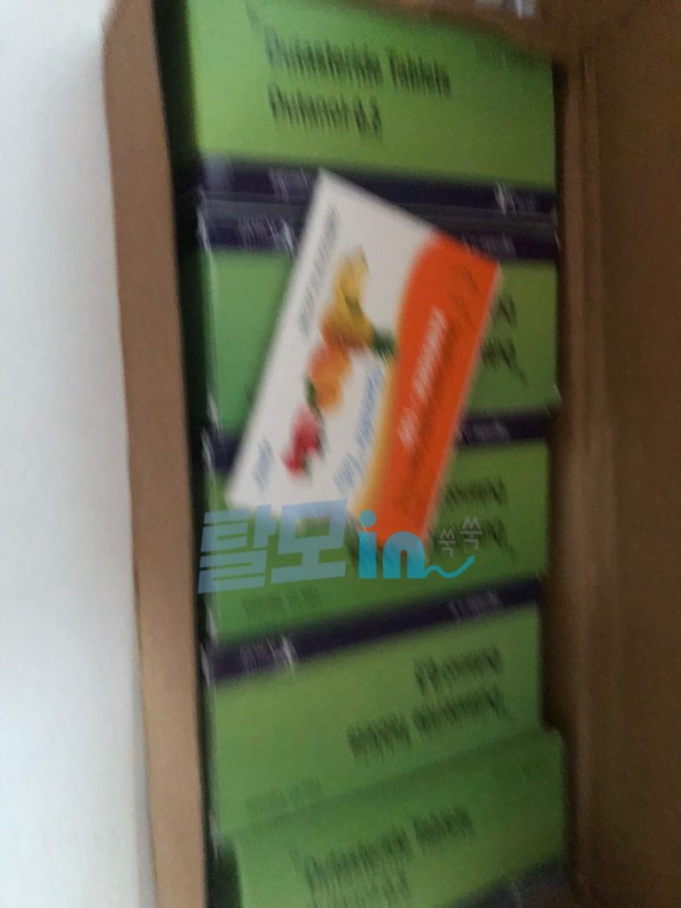 두타놀 400정 photo review