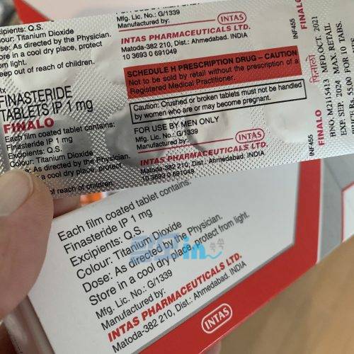 피나로 600정 photo review