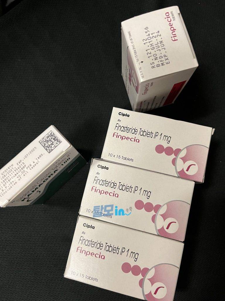 피나로 600정 photo review