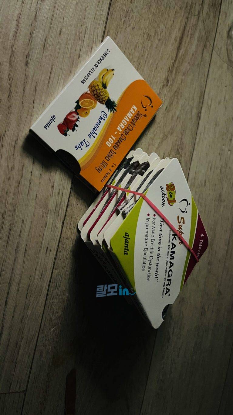 피나로 600정 photo review