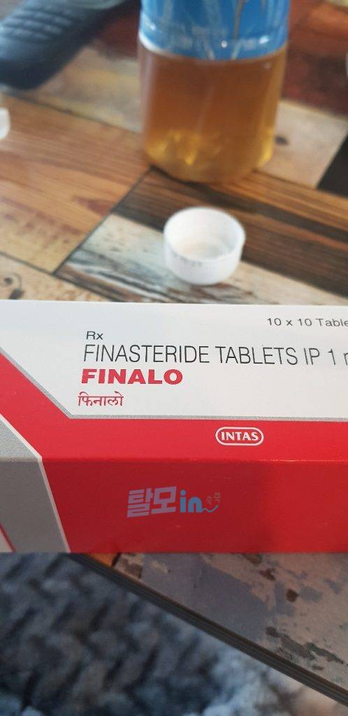 피나로 600정 photo review