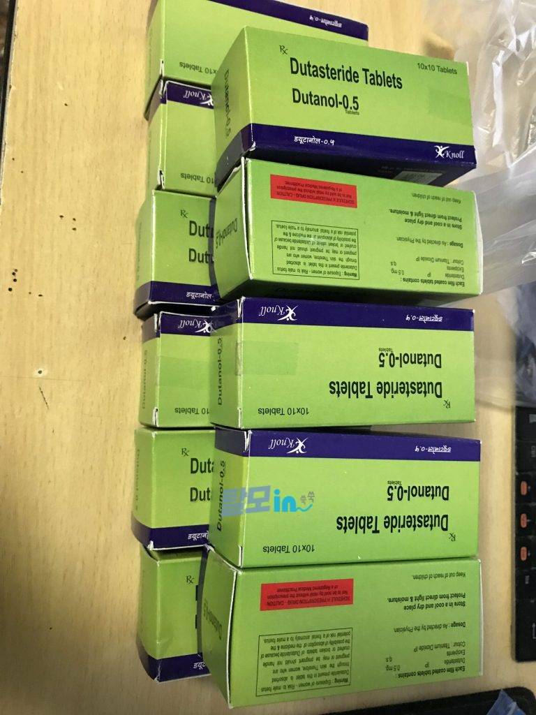 피나로 600정 photo review