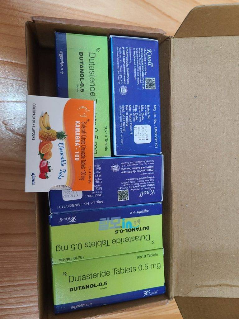 피나로 600정 photo review