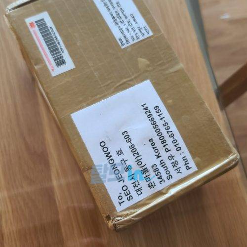 피나로 300정 photo review