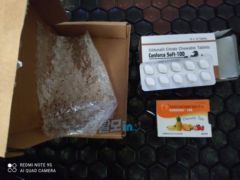 피나로 300정 photo review