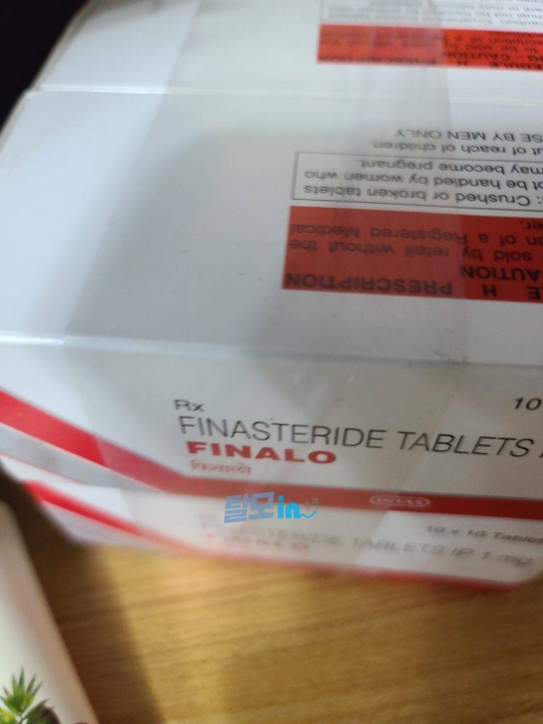 피나로 600정 photo review