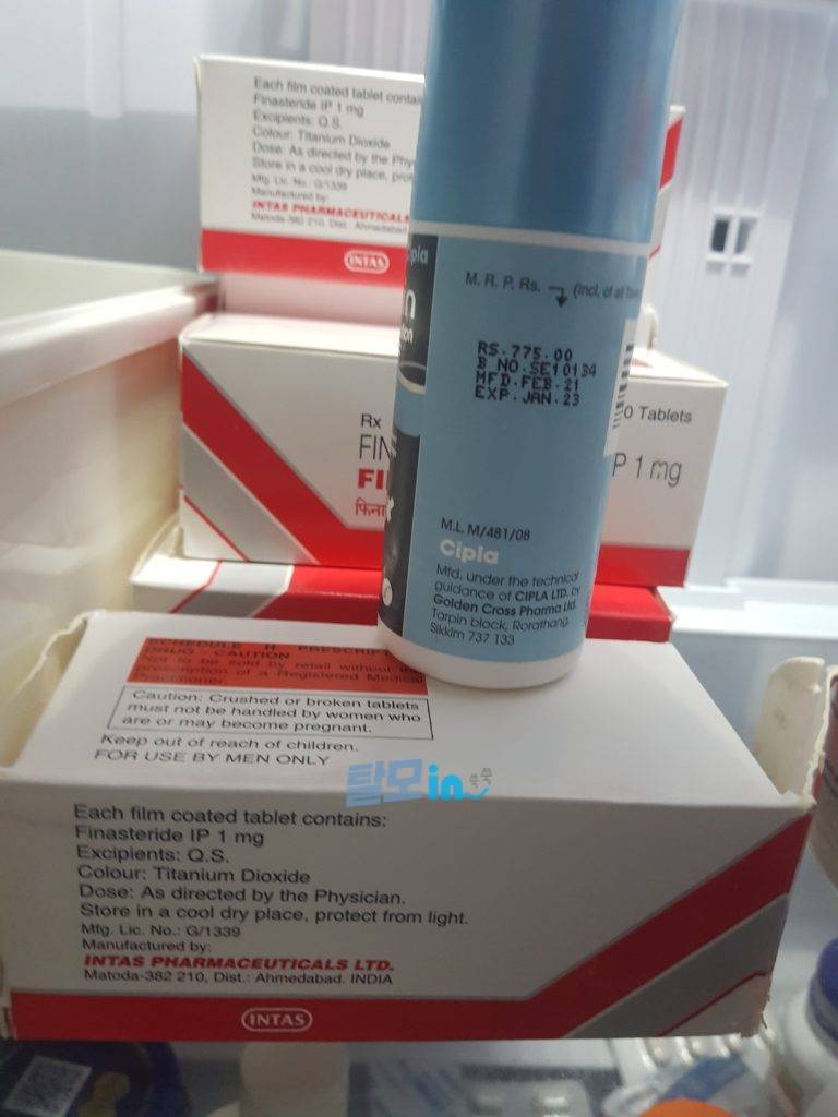 피나로 600정 photo review