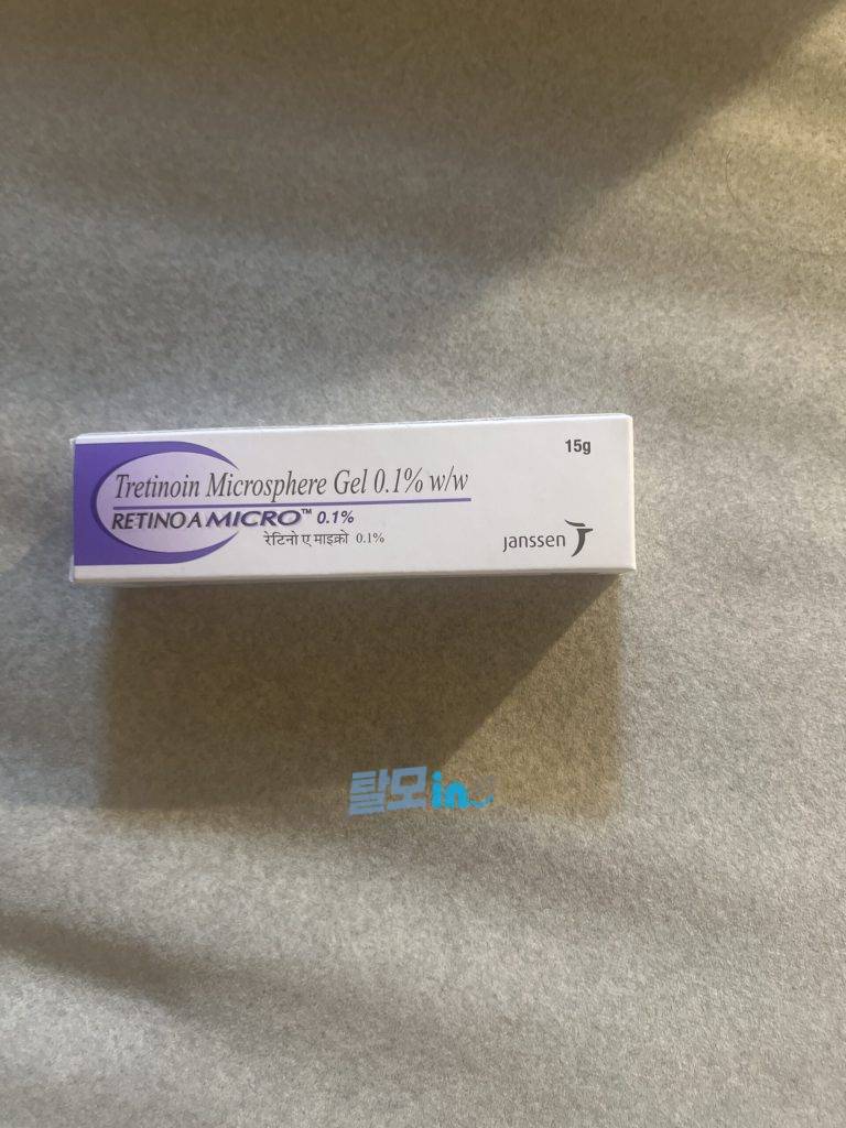 레티노A 마이트렛 0.025% 20g 6개 photo review