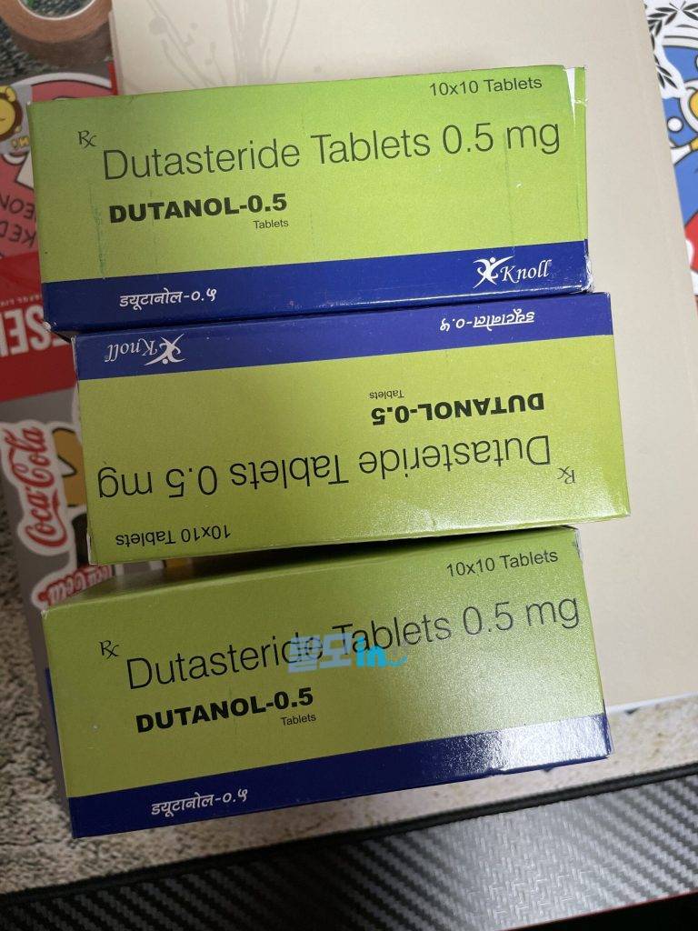 피나로 600정 photo review