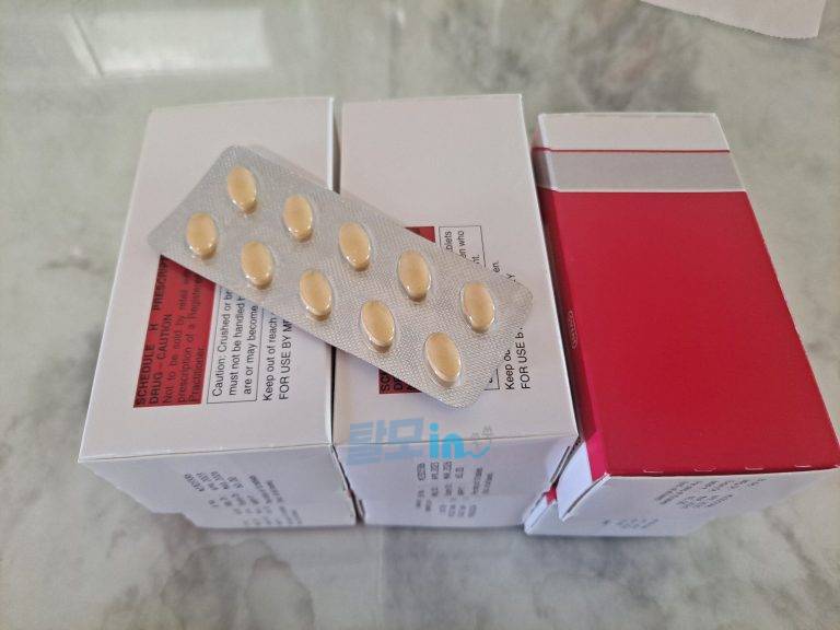 피나로 600정 photo review