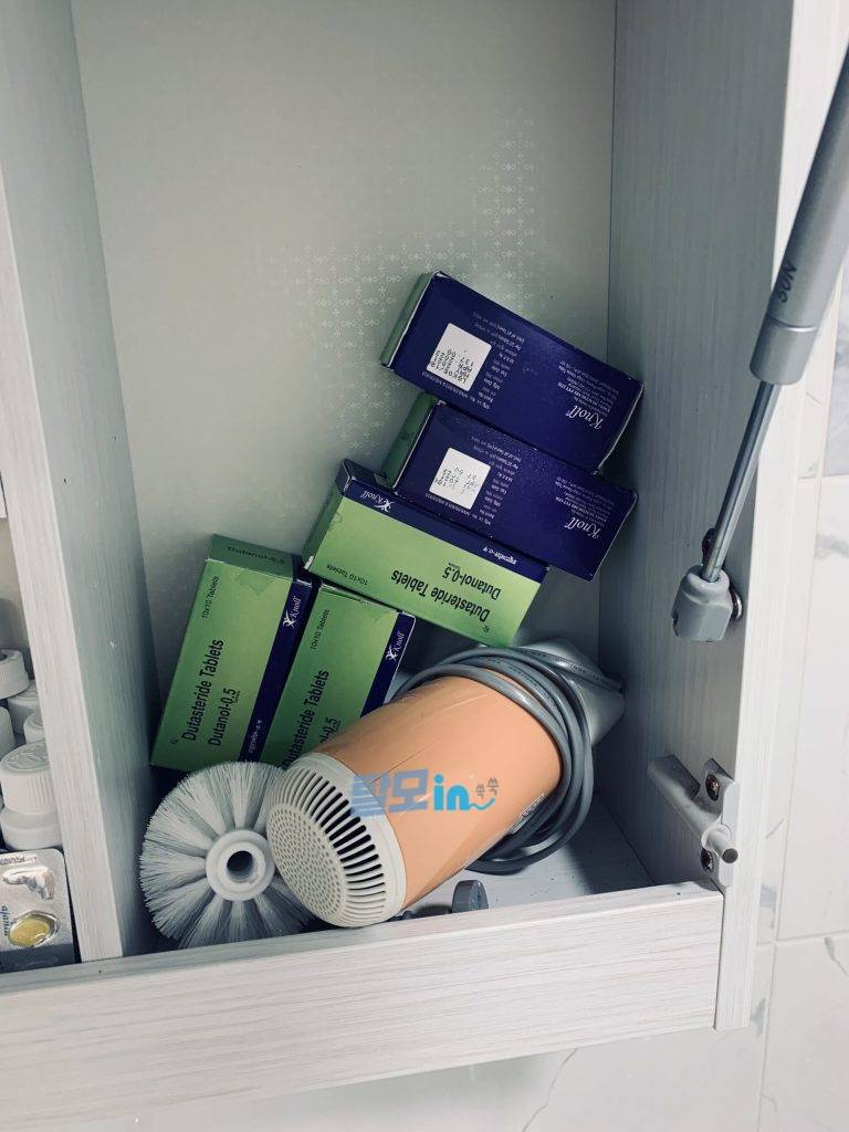 피나로 600정 photo review