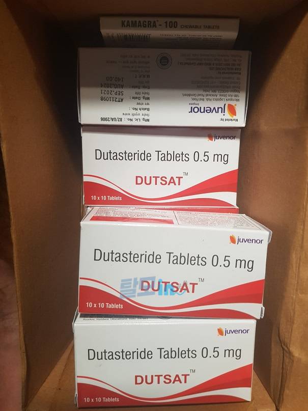 피나로 600정 photo review