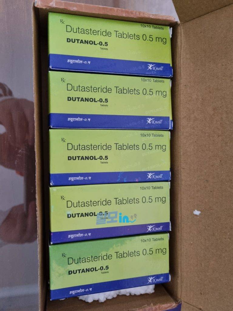 피나로 600정 photo review