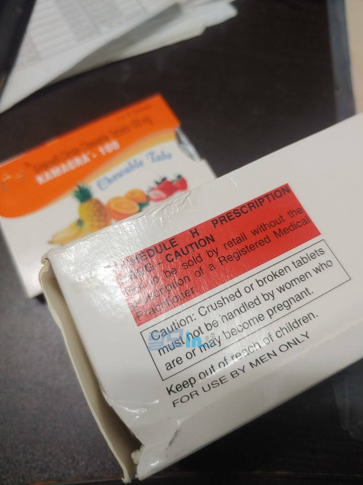 피나로 600정 photo review