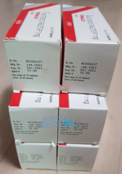 피나로 600정 photo review