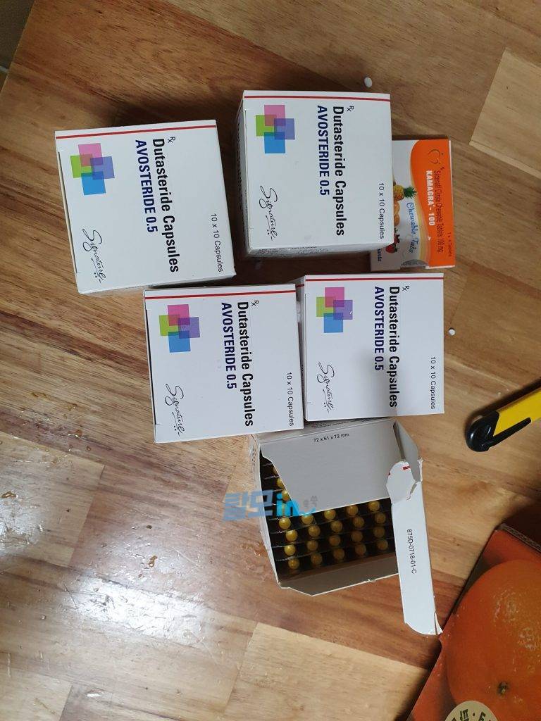 핀페시아 900정 photo review