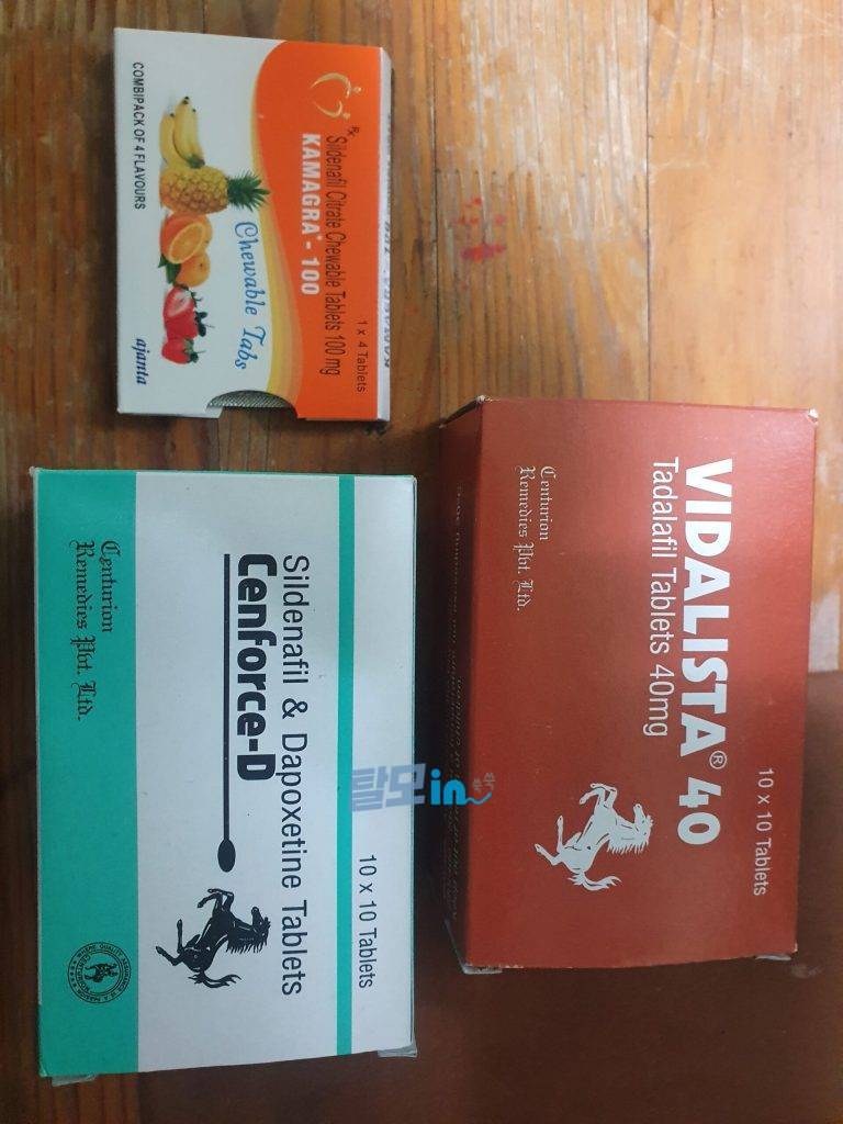 비달리스타 40mg 100정 photo review