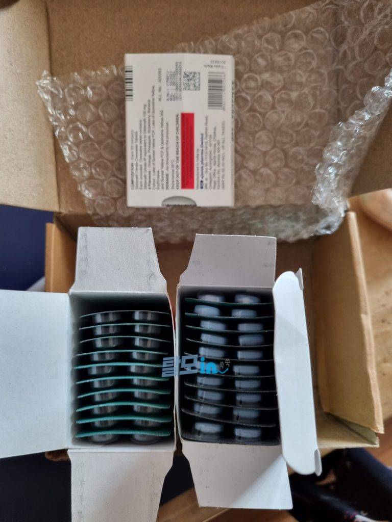 센포스 츄어블 100MG 100정 photo review