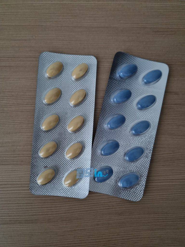 비달리스타CT 20mg 100정 photo review