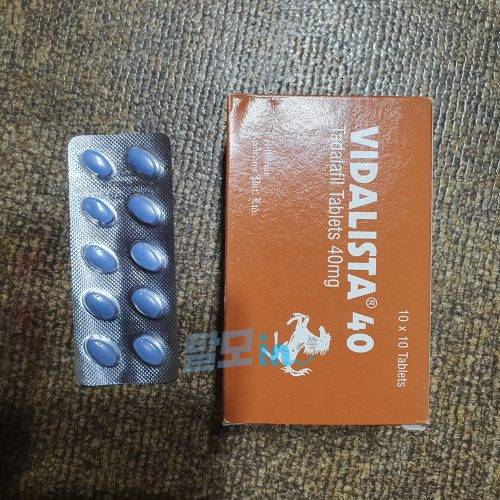 비달리스타CT 20mg 100정 photo review