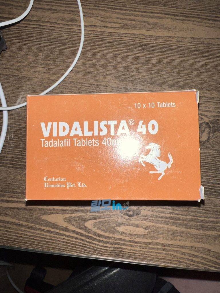 비달리스타CT 20mg 100정 photo review