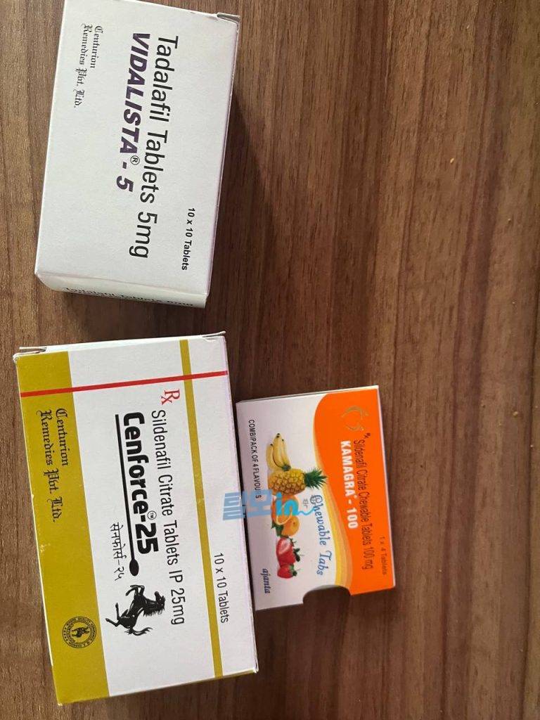 센포스 츄어블 100MG 100정 photo review