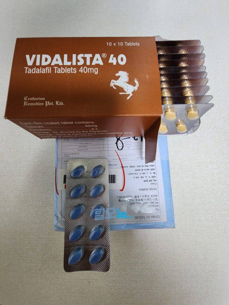 비달리스타 2.5mg 100정 photo review