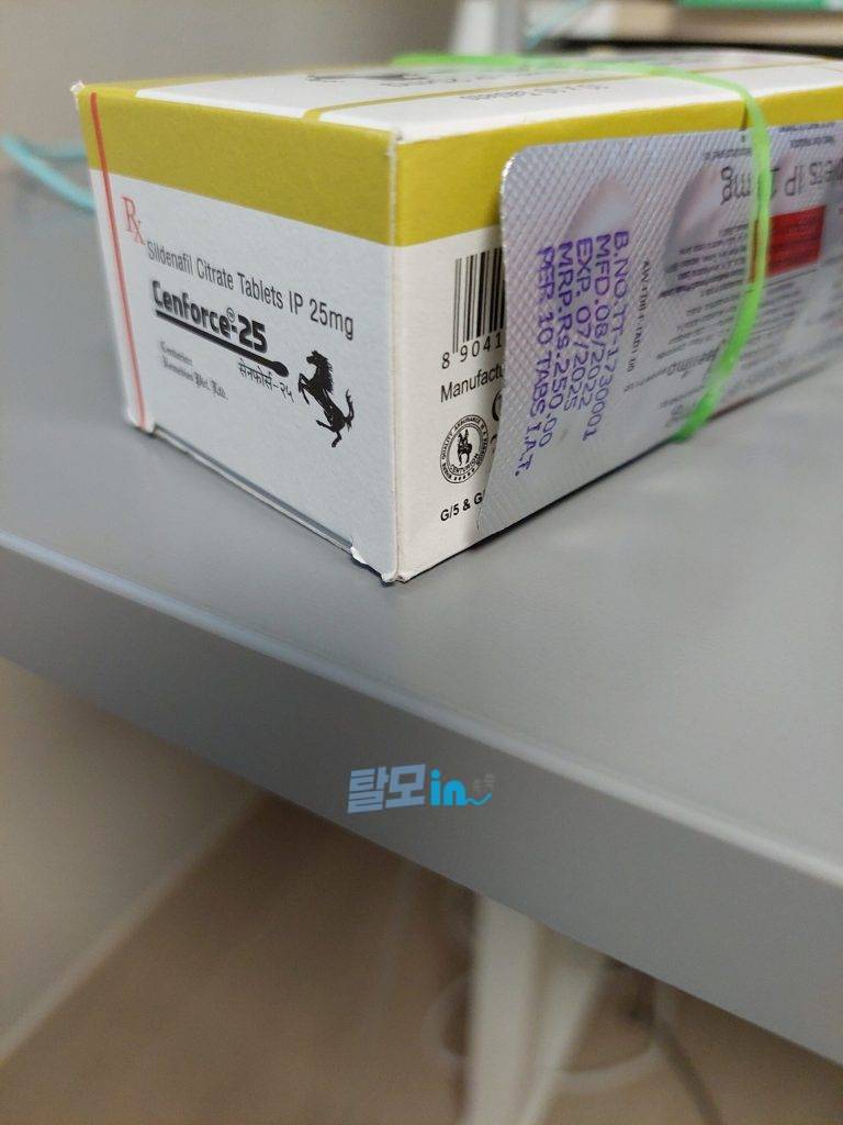 센포스 츄어블 100MG 100정 photo review