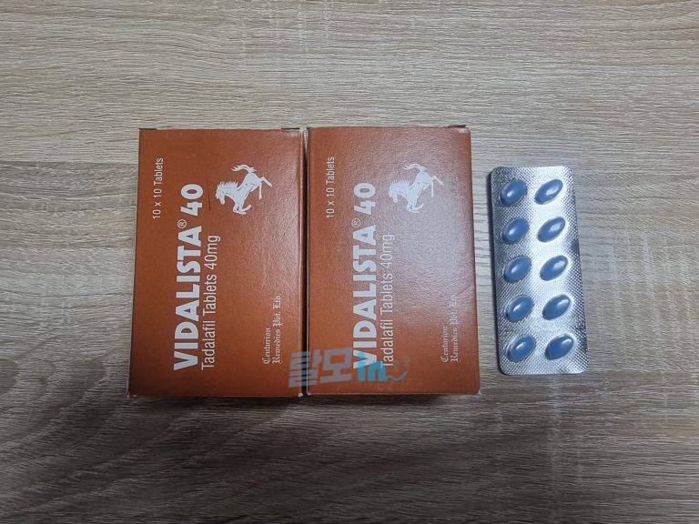 비달리스타 2.5mg 100정 photo review