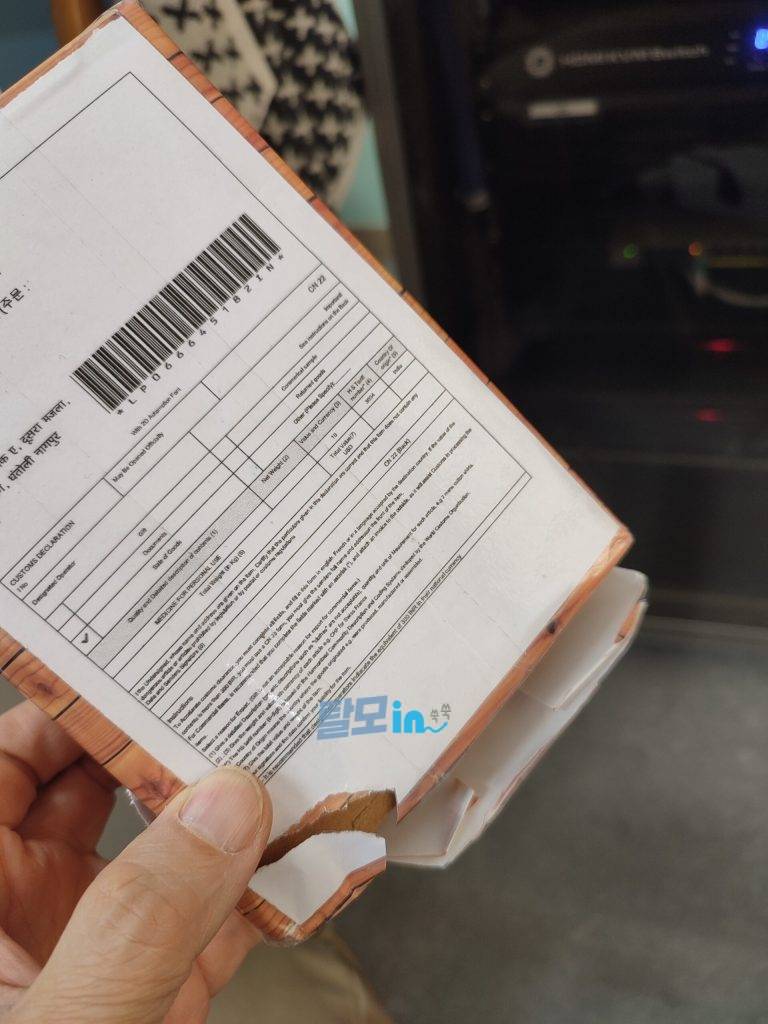 비달리스타 2.5mg 100정 photo review